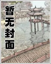 浪荡江湖原唱完整版视频